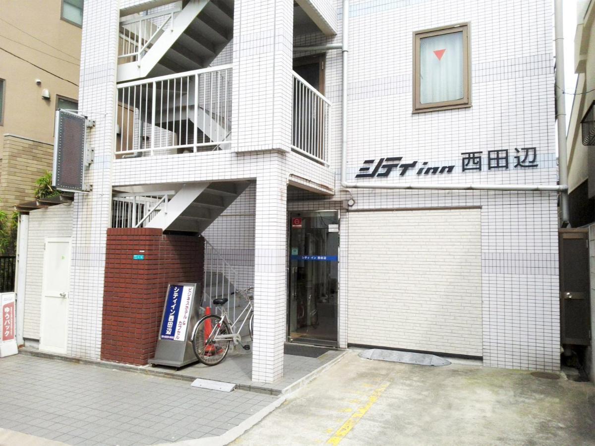 Nishi Tanabe 酒店