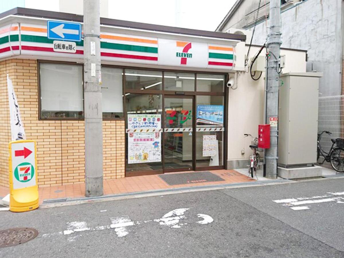 酒店 Nishi Tanabe 2*