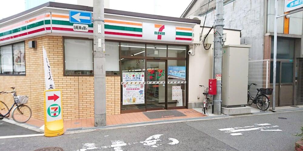 Nishi Tanabe 酒店 2*